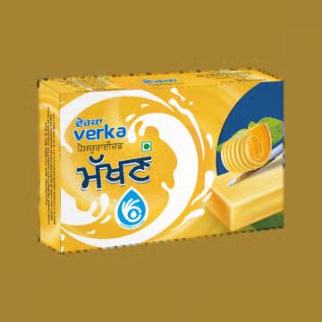 VERKA MAKHAN image 1
